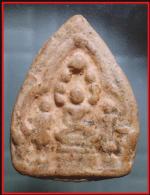 พระนารายส์ทรงปืนไม่ทราบที่ (1390)